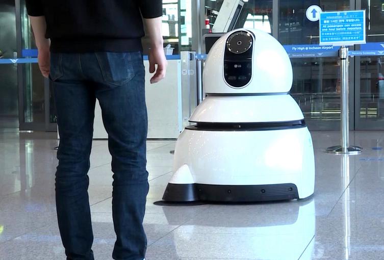 Robot de limpieza del aeropuerto 02.jpg