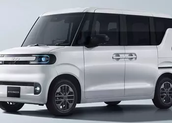 BYD pretende conquistar el mercado japonés ...