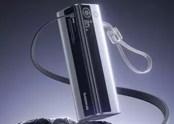 Baseus presentó el banco de energía ...