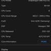 El Xiaomi MIX 4 con mis propios ojos: una cámara frontal debajo de la pantalla que realmente no se ve-44 El Xiaomi MIX 4 con mis propios ojos: una cámara frontal debajo de la pantalla que realmente no se ve-44