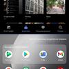 Revisión de vivo V23 5G: el primer smartphone del mundo que cambia de color-286