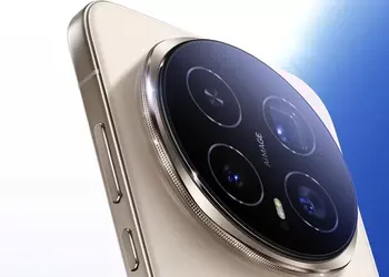 Honor Magic 8 Pro podría aparecer ...