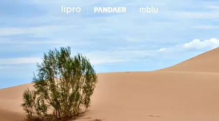 Meizu el 12 de enero presentará nuevos gadgets bajo las marcas Lipro, PANDAER y Mblu