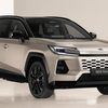 Introducción del Toyota RAV4