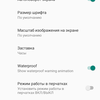 Análisis del CAT S52: el smartphone "irrompible" con rostro humano y NFC-23 Análisis del CAT S52: el smartphone "irrompible" con rostro humano y NFC-23
