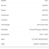 Análisis del CAT S52: el smartphone "irrompible" con rostro humano y NFC-54 Análisis del CAT S52: el smartphone "irrompible" con rostro humano y NFC-54