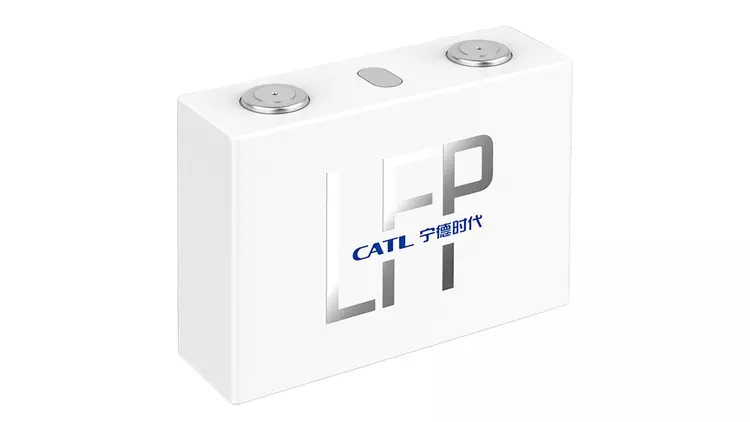 CATL abre su tienda online directa: ...