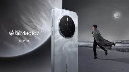 La serie Honor Magic 7 se agota en China a las pocas horas de su lanzamiento