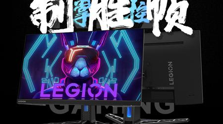 Lenovo Legion R27q: monitor para juegos con pantalla IPS de 180 Hz por 150 dólares