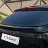 Vista previa de Nissan Ariya con paneles solares