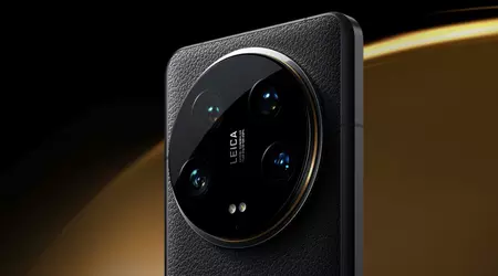 ¡Hay que verlo! Se ha publicado en Internet una foto del smartphone insignia de doble color Xiaomi 15 Ultra