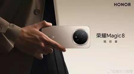 Honor confirmó que el Magic 8 recibirá una batería de alta capacidad — anuncio el 15 de octubre