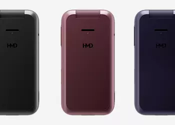 HMD 2660 Flip: Clamshell espejado con ...