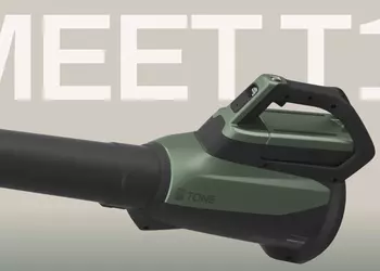 Whisper Aero presentó un soplador ultra ...