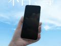 post_big/meizu22.jpg