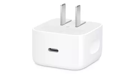 Apple ha lanzado un adaptador compacto con hasta 60W de potencia dinámica para cargar el iPhone 17