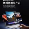 Vista previa de la imagen teaser del Xiaomi Pad 7S Pro 1