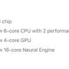 Imagen del nuevo iPhone 16e