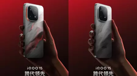 iQOO 15 anunciado el 20 de octubre, el smartphone recibirá Snapdragon 8 Elite Gen 5 y chip gráfico Q3