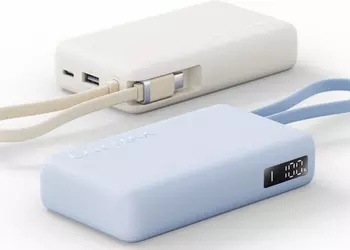 Un nuevo banco de energía compacto ...