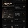 Xiaomi Mijia Smart Audio Glasses 2 - otra pequeña imagen