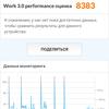Revisión de Oneplus Nord 2: cargos en minutos 35 y la mejor cámara de su clase-113 Revisión de Oneplus Nord 2: cargos en minutos 35 y la mejor cámara de su clase-113