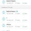 Revisión de TP-Link Archer AX10: enrutador Wi-Fi 6 más barato que 50 €-89 Revisión de TP-Link Archer AX10: enrutador Wi-Fi 6 más barato que 50 €-89