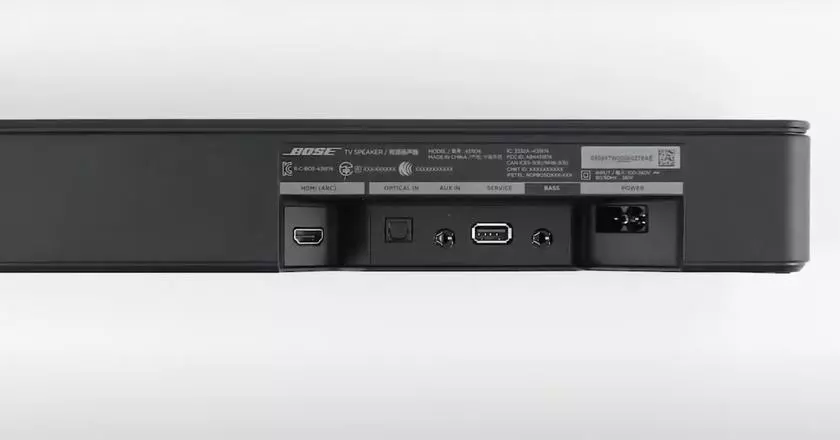 Bose barra de sonido panasonic