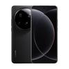 Vista previa de la imagen del Xiaomi 15 Ultra 3