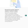 Análisis del CAT S52: el smartphone "irrompible" con rostro humano y NFC-88 Análisis del CAT S52: el smartphone "irrompible" con rostro humano y NFC-88