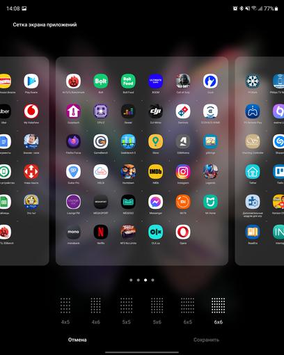 Análisis del Samsung Galaxy Z Fold3: el smartphone para los que lo tienen todo-218