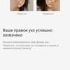 Revisión de Sony WF-1000XM3: verdaderos auriculares inalámbricos inteligentes con cancelación de ruido-39