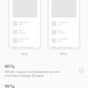 Revisión de Oneplus Nord 2: cargos en minutos 35 y la mejor cámara de su clase-36 Revisión de Oneplus Nord 2: cargos en minutos 35 y la mejor cámara de su clase-36