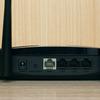 Análisis del Mercusys MR70X: el router gigabit más asequible con Wi-Fi 6-17 Análisis del Mercusys MR70X: el router gigabit más asequible con Wi-Fi 6-17