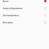 Revisión de Oneplus Nord 2: cargos en minutos 35 y la mejor cámara de su clase-40 Revisión de Oneplus Nord 2: cargos en minutos 35 y la mejor cámara de su clase-40