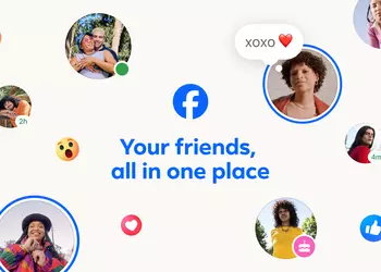 Facebook recupera la antigua pestaña "Amigos