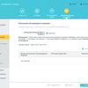 Revisión de TP-Link Archer AX10: enrutador Wi-Fi 6 más barato que 50 €-158 Revisión de TP-Link Archer AX10: enrutador Wi-Fi 6 más barato que 50 €-158