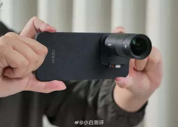 Oppo presentó el juego de fotografía ...