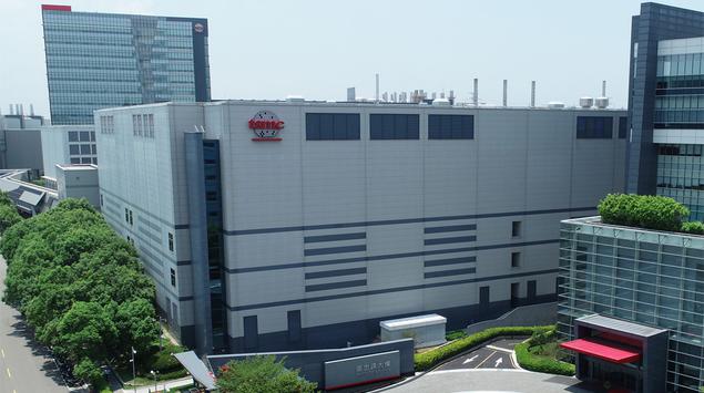 TSMC alcanza los $1 billón en ...
