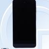 Imagen del Samsung Galaxy A56, vista trasera