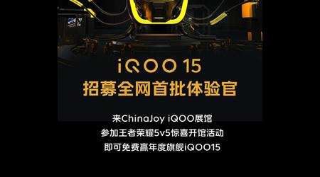 No habrá IQOO 14, en su lugar, se ha anunciado oficialmente el IQOO 15