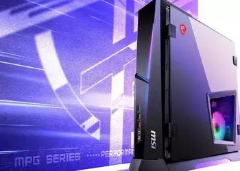 MSI presentó una potente, elegante y ...