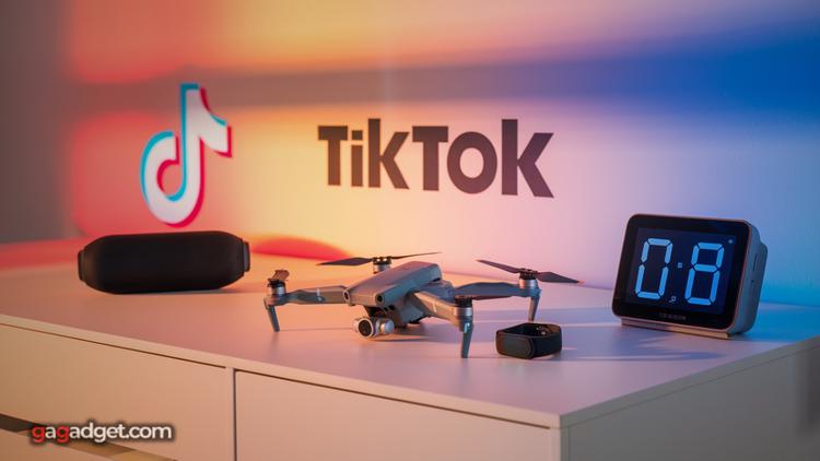 Mejores Productos Tecnológicos Virales de TikTok