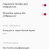 Revisión de Oneplus Nord 2: cargos en minutos 35 y la mejor cámara de su clase-39 Revisión de Oneplus Nord 2: cargos en minutos 35 y la mejor cámara de su clase-39