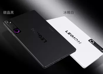 Lenovo Presenta Legion Y700 5ª Gen: ...