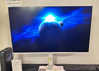 Esto es inaudito: HKC presentó el ...