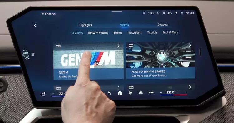 M Cockpit, M Drag Meter, M ...