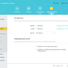 Revisión de TP-Link Archer AX10: enrutador Wi-Fi 6 más barato que 50 €-155 Revisión de TP-Link Archer AX10: enrutador Wi-Fi 6 más barato que 50 €-155