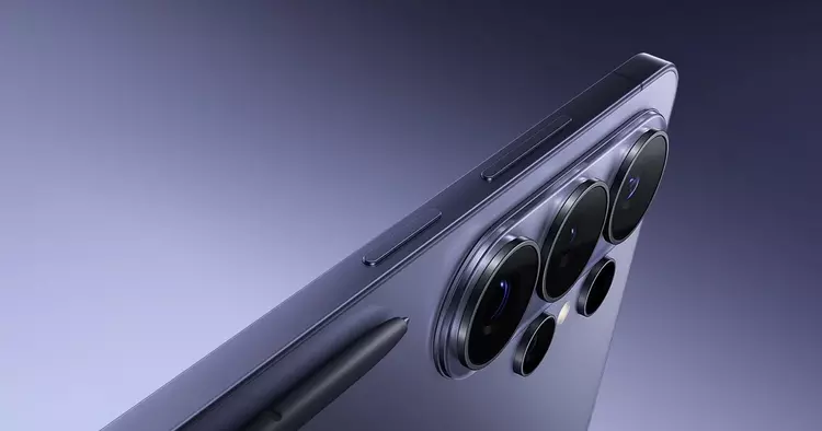 Samsung trabaja en un marco híbrido ...