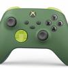 Cuidando el medio ambiente: Microsoft anuncia un mando de Xbox ecológico fabricado con plástico reciclado-7 Cuidando el medio ambiente: Microsoft anuncia un mando de Xbox ecológico fabricado con plástico reciclado-7